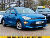 Used Kia Rio