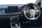 Kia Rio Image 5