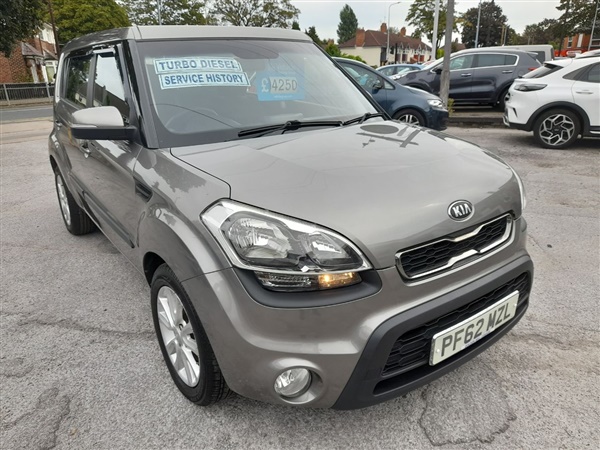 Large image for the Used Kia Soul