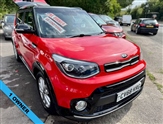 Used Kia Soul