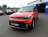 Used Kia Soul