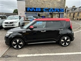 Used Kia Soul