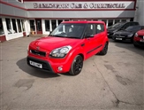 Used Kia Soul
