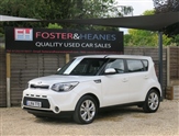 Used Kia Soul