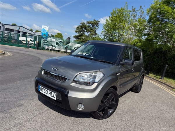 Large image for the Used Kia SOUL