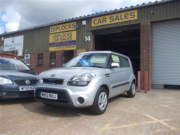 Large image for the Used Kia Soul