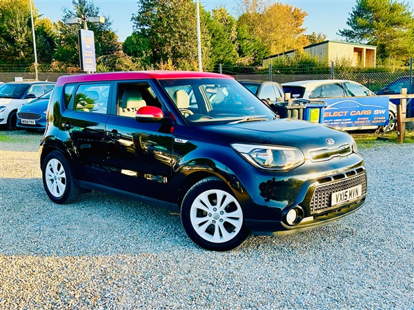 Large image for the Used Kia Soul