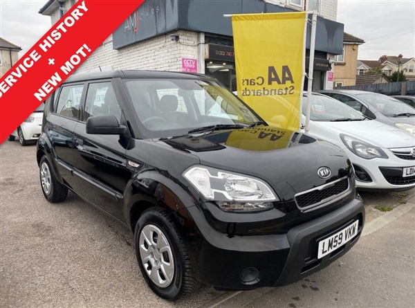 Large image for the Used Kia SOUL