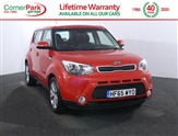 Used Kia Soul