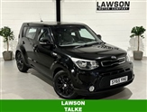 Used Kia Soul