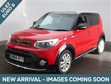Used Kia Soul