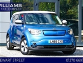 Used Kia Soul