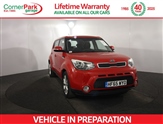 Used Kia Soul