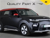 Used Kia Soul