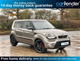 Used Kia Soul