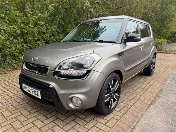 Large image for the Used Kia SOUL