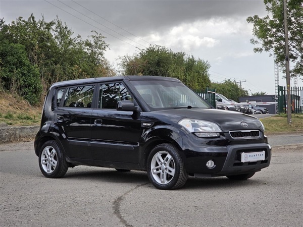 Large image for the Used Kia SOUL