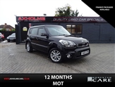 Used Kia Soul