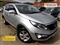 Kia Sportage Image 1