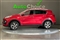 Kia Sportage Image 10