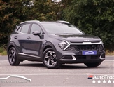 Used Kia Sportage