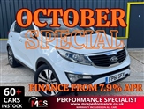 Used Kia Sportage
