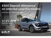 Kia Sportage Image 3