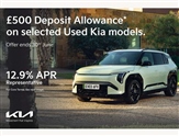 Kia Sportage Image 3