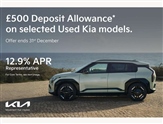 Kia Sportage Image 3