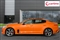 Kia Stinger Image 3