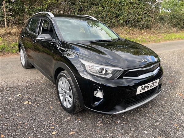 Large image for the Used Kia Stonic