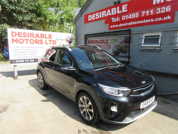 Large image for the Used Kia Stonic