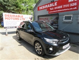 Used Kia Stonic