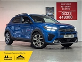 Used Kia Stonic