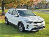 Used Kia Stonic