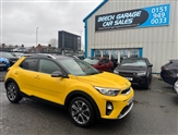 Used Kia Stonic