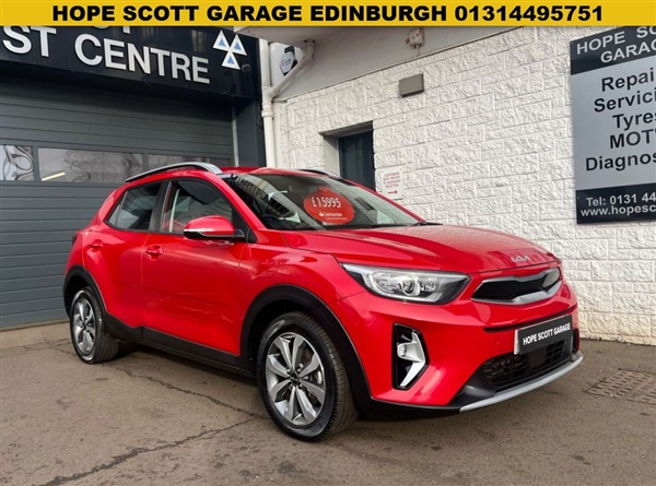 Large image for the Used Kia STONIC