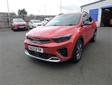 Used Kia Stonic