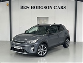Used Kia Stonic