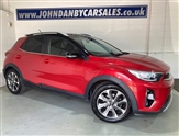 Used Kia Stonic