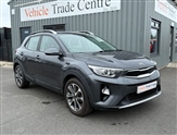 Used Kia Stonic