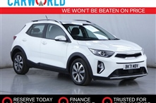 Used Kia Stonic