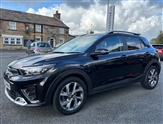 Used Kia Stonic