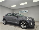 Used Kia Stonic