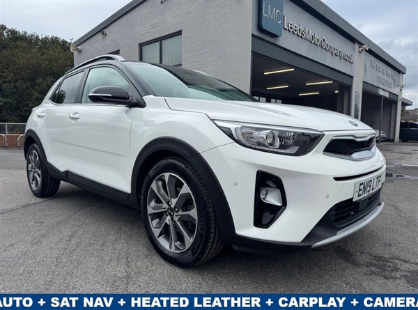 Large image for the Used Kia STONIC