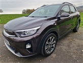 Used Kia Stonic