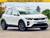 Used Kia Stonic