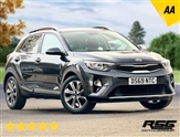 Used Kia Stonic