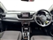 Kia Stonic Image 7