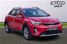 Used Kia Stonic
